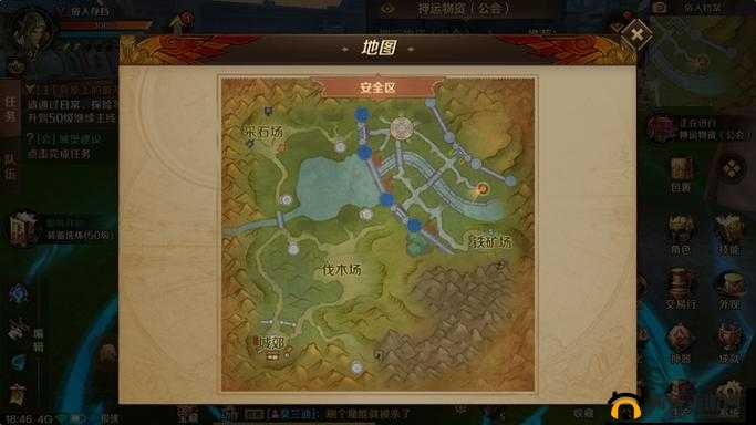 万王之王 3D 手游塞外骨地风景点坐标位置详细介绍