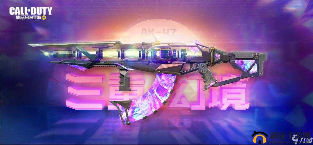 《使命召唤手游：天游接管背后的原因与新篇章开启》