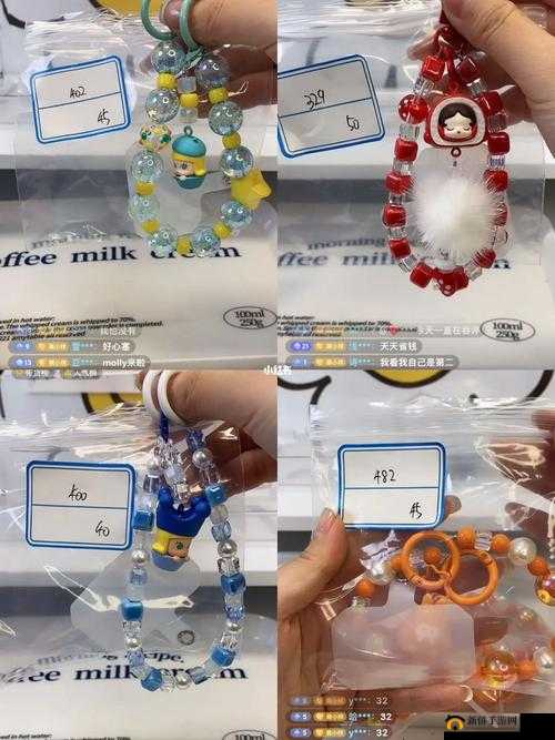 大萌熊家安装及配置指南