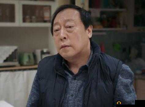 幸福人生：苏大强和田敏捷的别样故事