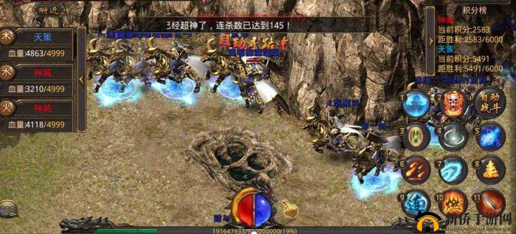 领兵破城：战略战术的巅峰对决与截图预览之荣耀瞬间