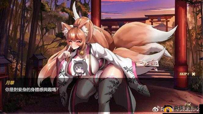 榨汁精灵的繁衍要求在想贪婪：探索背后的真相