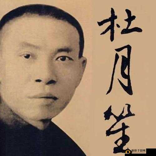 江教授的日常生活-1-安生：平凡中的精彩