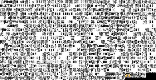 日韩一卡 2 卡 3 卡 4 卡 2021 乱码相关内容介绍