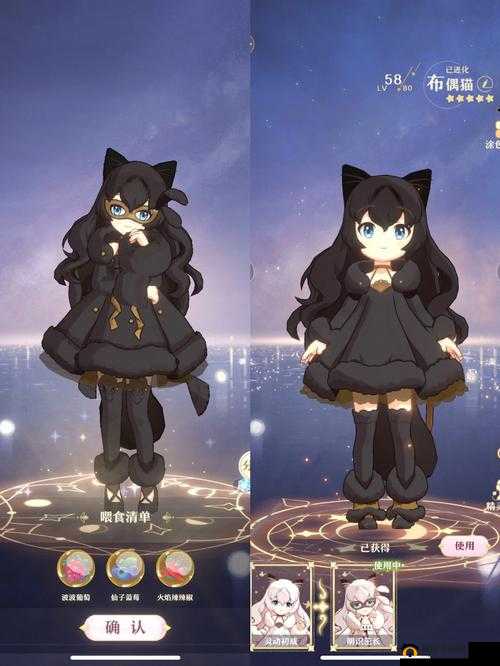 精灵之境新手导航：揭秘全新华丽玩法与功能体验