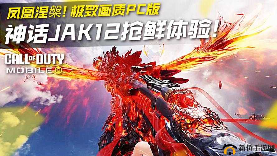 使命召唤手游异变风暴城市过关攻略全析与技巧指南