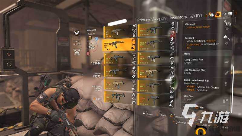 全境封锁 2 暗区独特玩法全揭秘