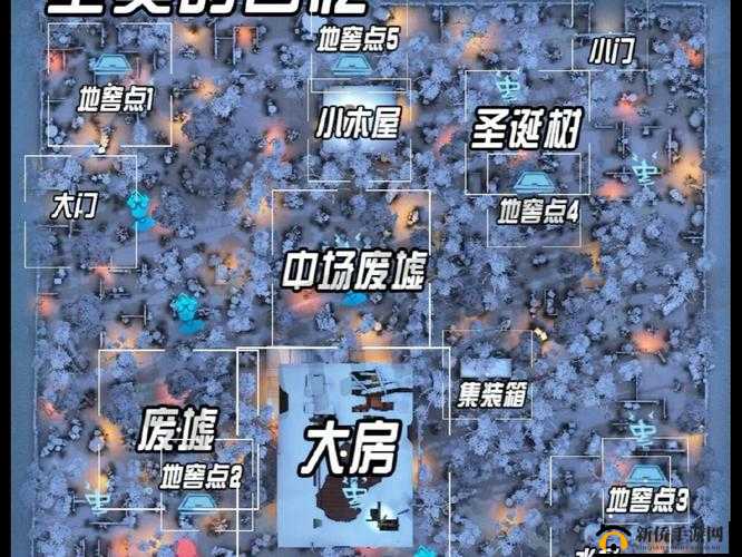 《揭秘第人格：白沙街疯人院地窖刷新点大揭露》