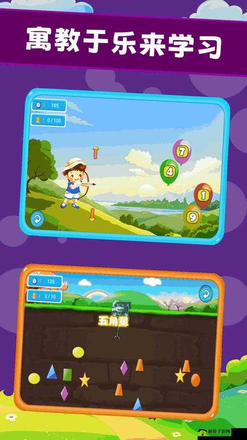 lubuntu 线路检测 2 网页版：实用的检测工具