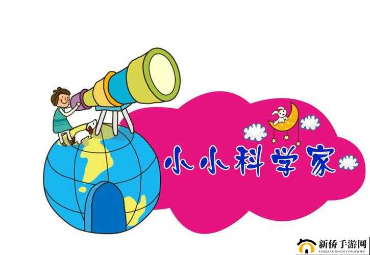 温度计 PLAY 检查：探索身体奥秘之旅