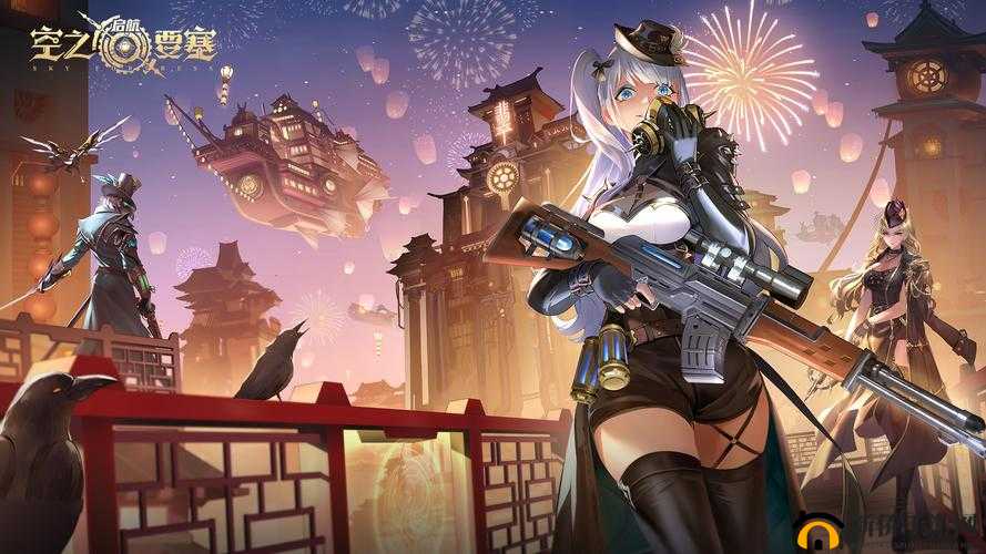 空之要塞：启航电脑版下载地址及安装说明——轻松畅玩，征服虚拟世界