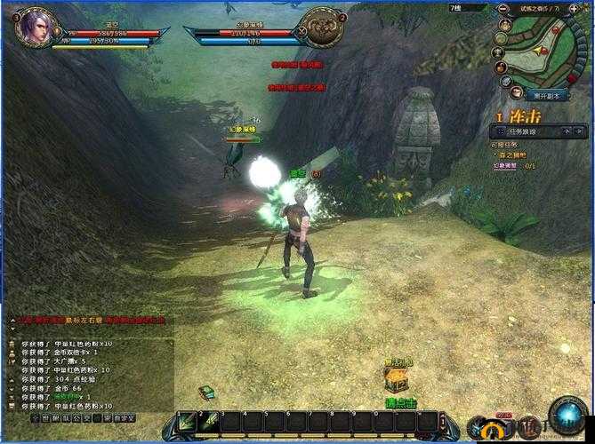 日本在线人数最多的 MMORPG-探秘游戏魅力