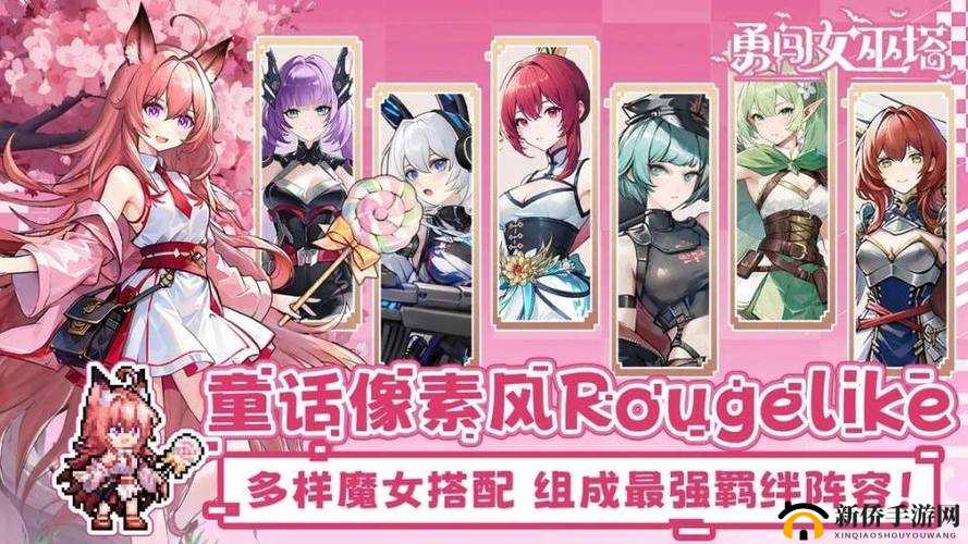 卡蜜尔手游攻略：从新手到大神的进阶之路