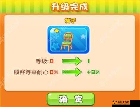 探索开心火锅店提升客人耐心的有效策略与实用方法