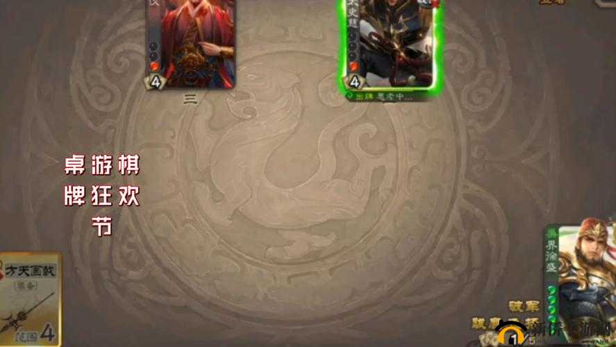 三国杀深度解析：严白虎技能攻略，掌控战场的低调君主