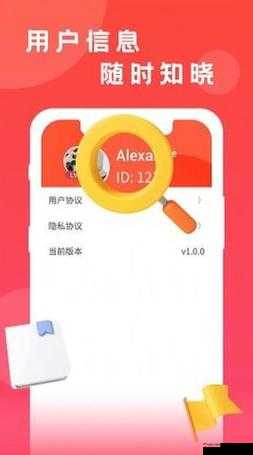 成品短视频软件大全下载手机版：海量应用，满足你的娱乐需求