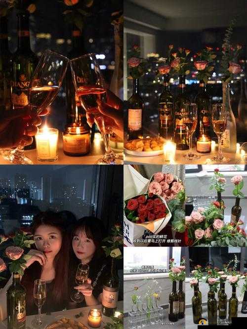 二人世界第 9 集：浪漫之旅继续