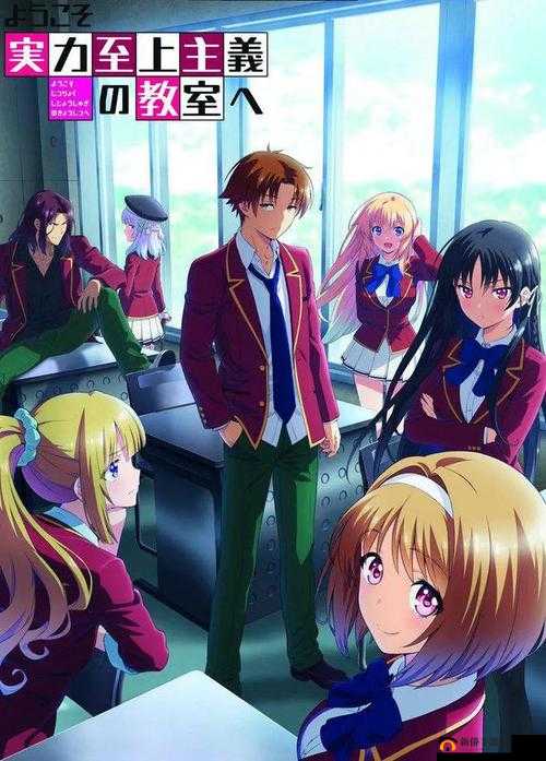 欢迎来到一区二一二