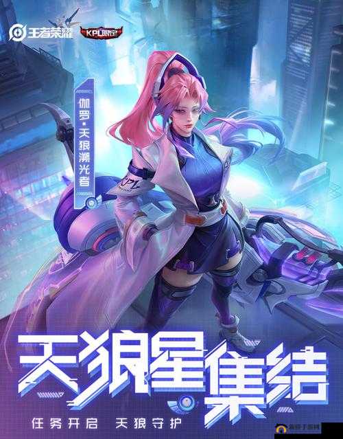 伽罗ちゃんへの手術名冪：重要医疗时刻