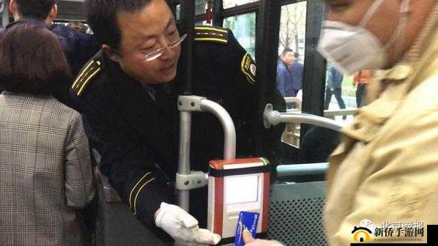 公交车上售票员用B验票：引发的思考