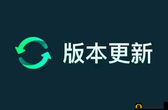 绑定 C 人升级系统后：开启全新篇章