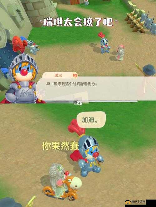 摩尔庄园新手必知：隐藏于密林深处的伐木场探秘指南