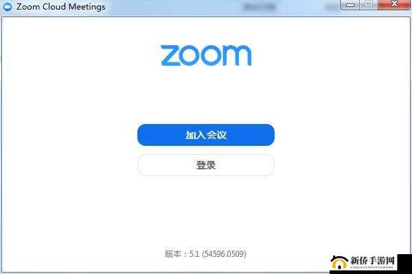 兽 ZOOM CLOUD MEETINGS：高效会议新选择
