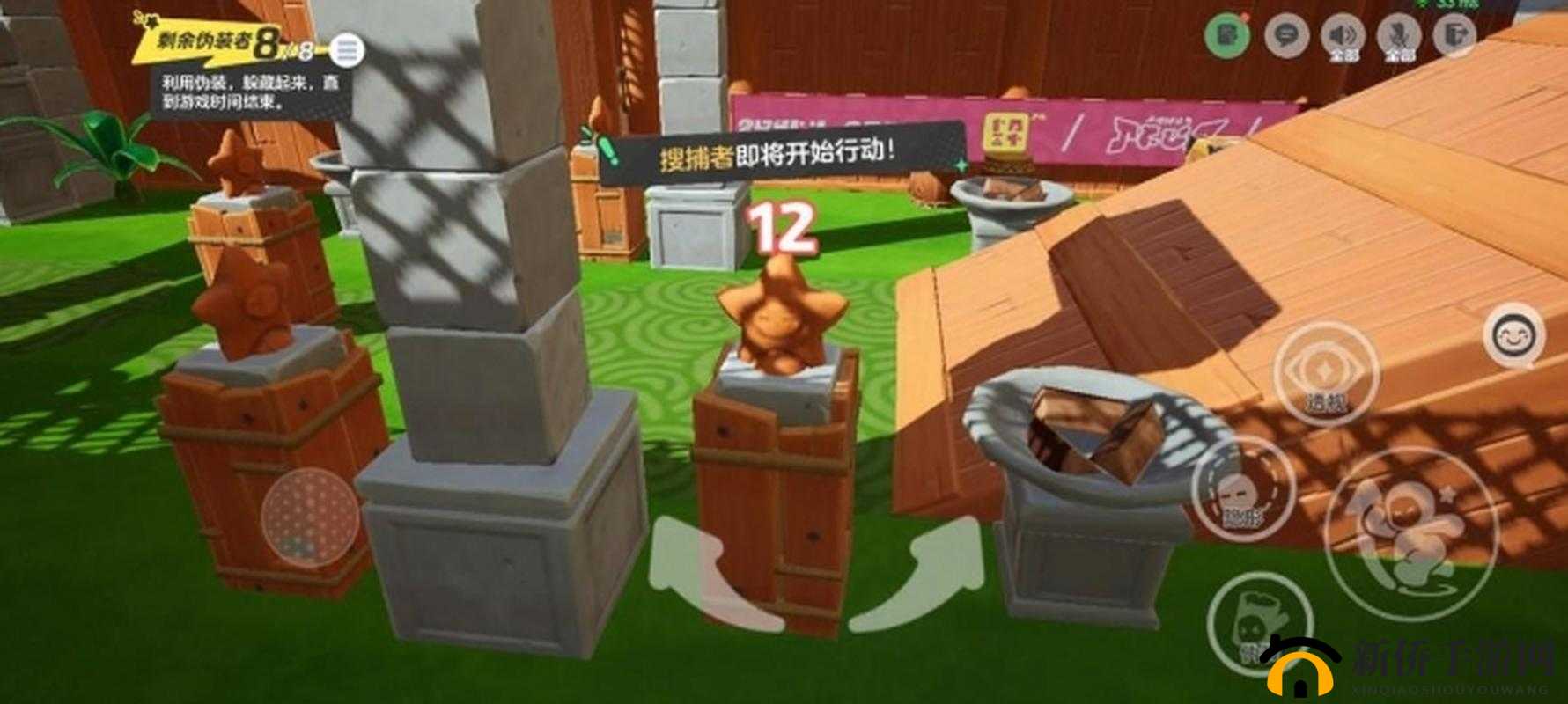 藏匿者结局通关攻略大全：步骤详解与达成策略