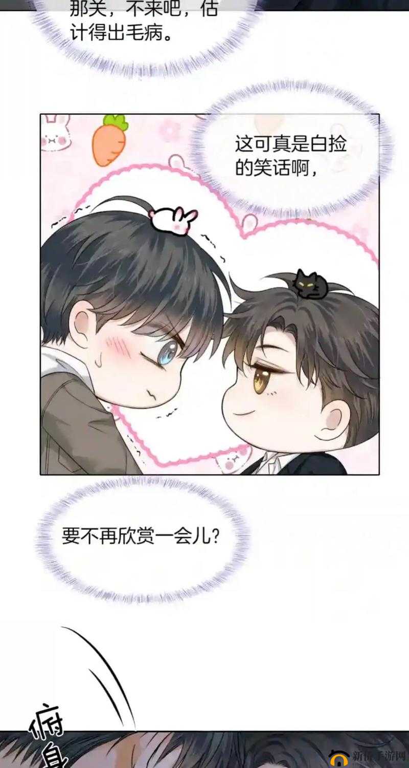 简隋林上简隋英：兄弟间的爱恨纠葛