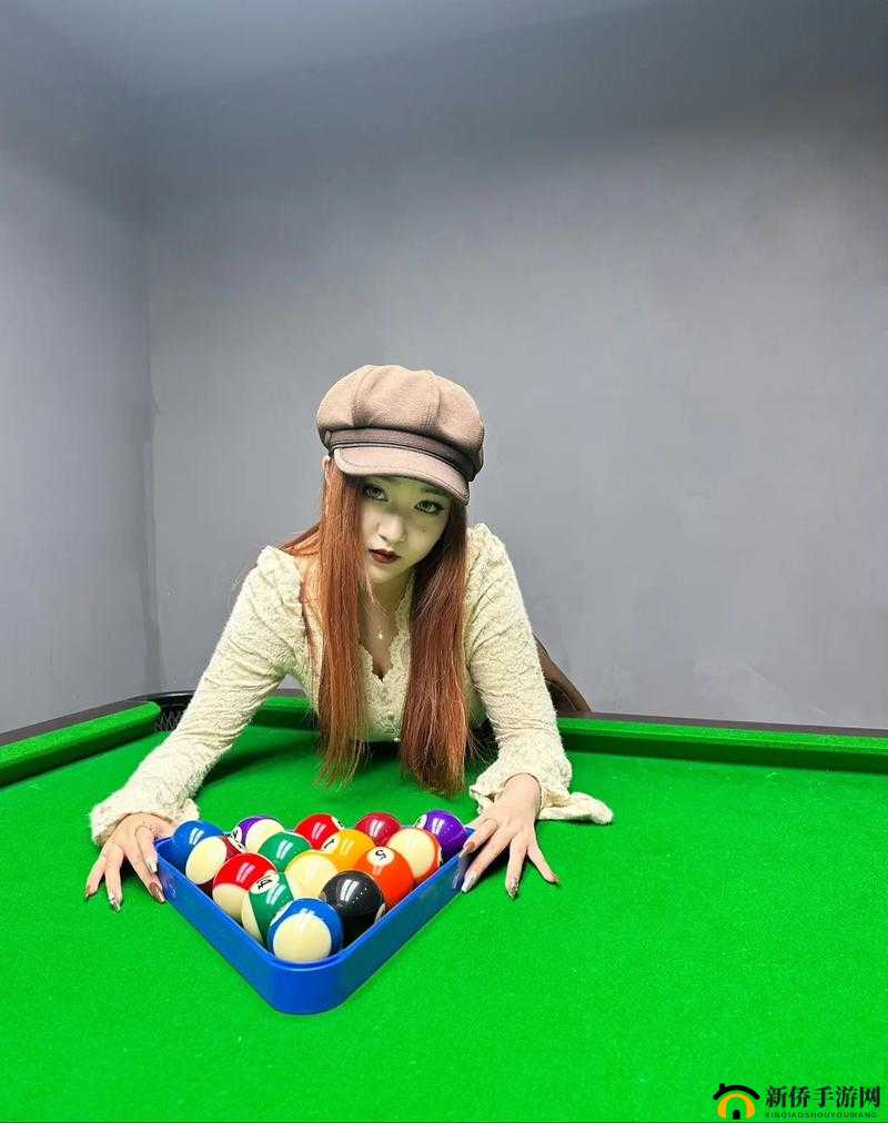台球女激战 2 奶玉最佳搭配：实战攻略指南