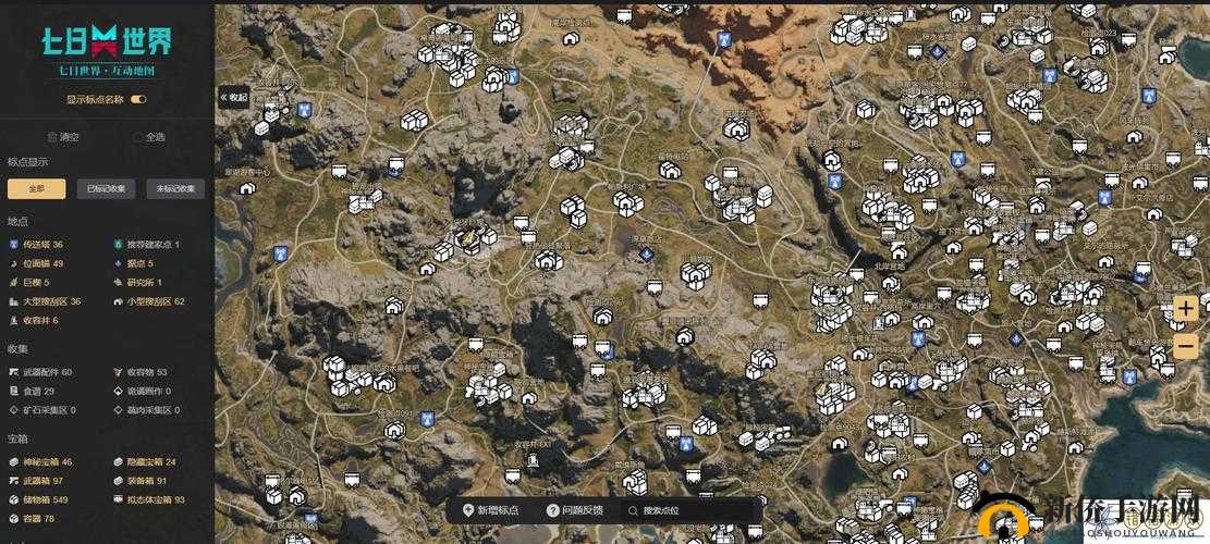 祭祭国王逆境生存指南：削弱后依旧强力的实战技巧揭秘