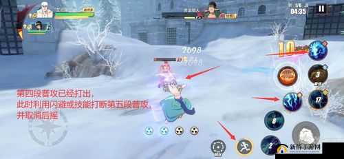 航海王热血航线：心之探险十二层攻略，心智冒险深度指南