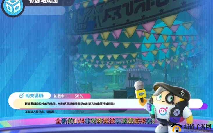 追她 1v4 小声点：这背后的秘密