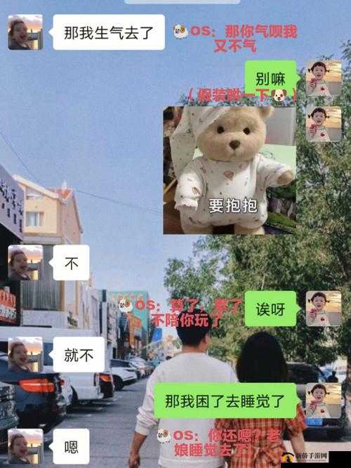 老公从外地回来一晚上不让我睡觉：真过分