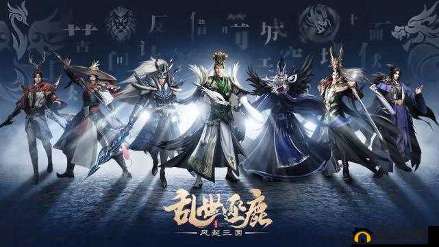 荒野乱斗战队系统：管理、合作与成长的社群核心