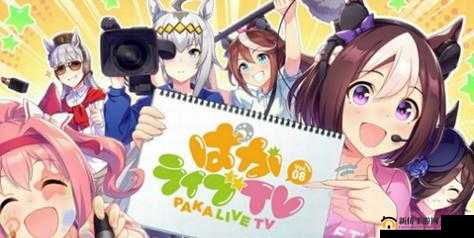 《赛马娘手游7月20日全新更新内容解析：细节解读游戏最新版本更新情报》