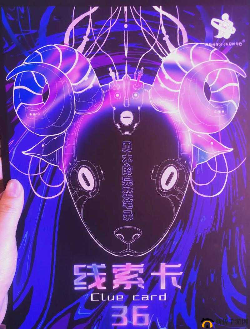 python 人马兽人物特效：神秘奇幻的角色形象