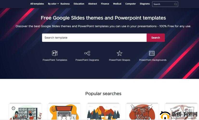 成品 ppt 网站国外-优质资源平台