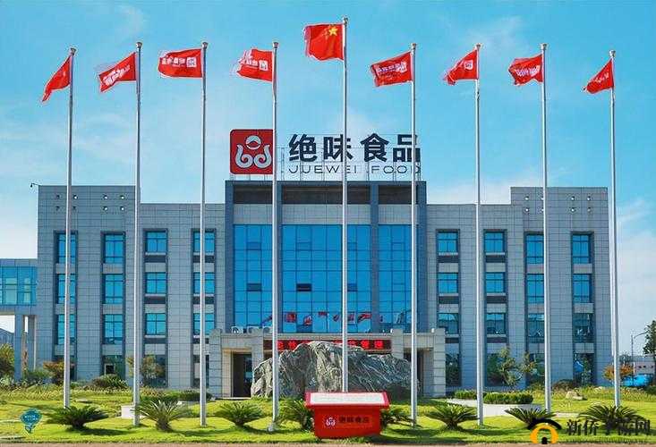 国精产品一二三四线免费，畅享无限精彩