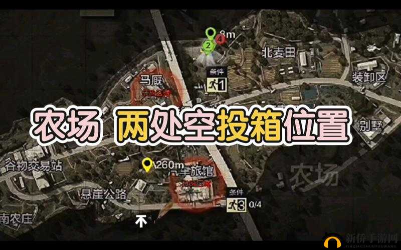 《暗区突围：寻找休闲躺椅的秘密位置攻略》