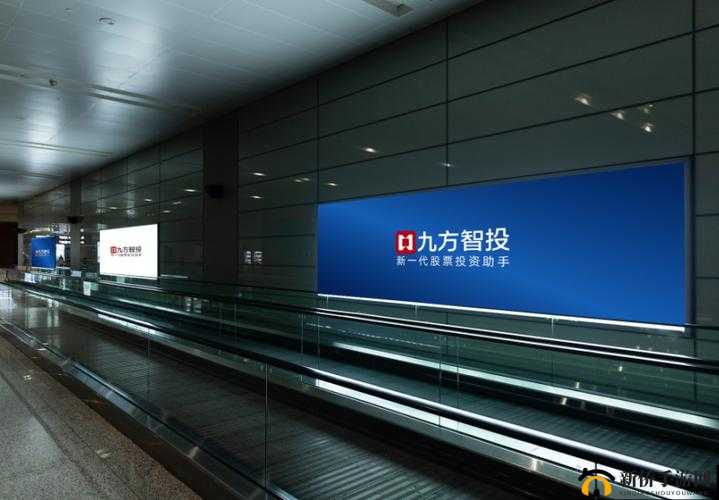 9i 传媒有限公司：引领创新传播风尚