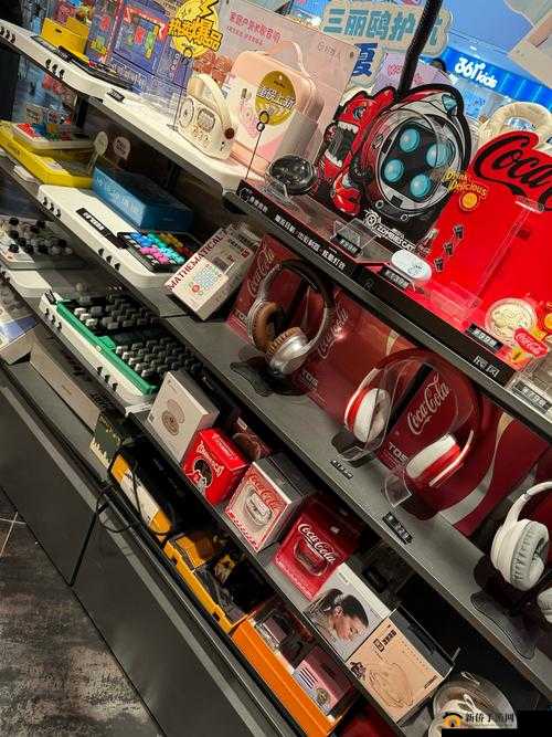 带小玩具逛街的感觉：新奇又有趣