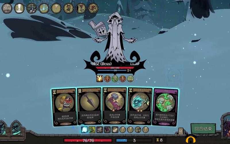 月圆之夜游侠展开弃牌流独特的行走扑克冒险之旅