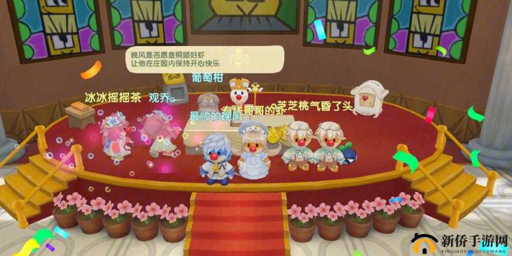 摩尔庄园小镇招募啦 诚邀各位小伙伴一同加入共建美好家园