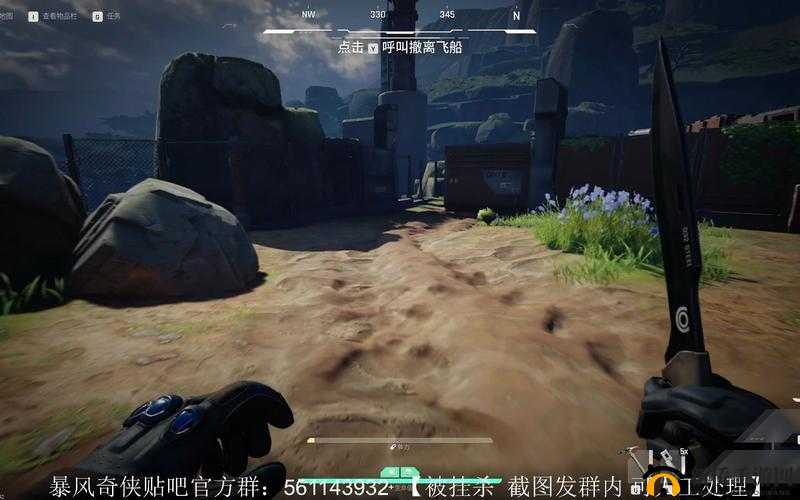 风暴奇侠：刷雨林什么配置好用？配置推荐