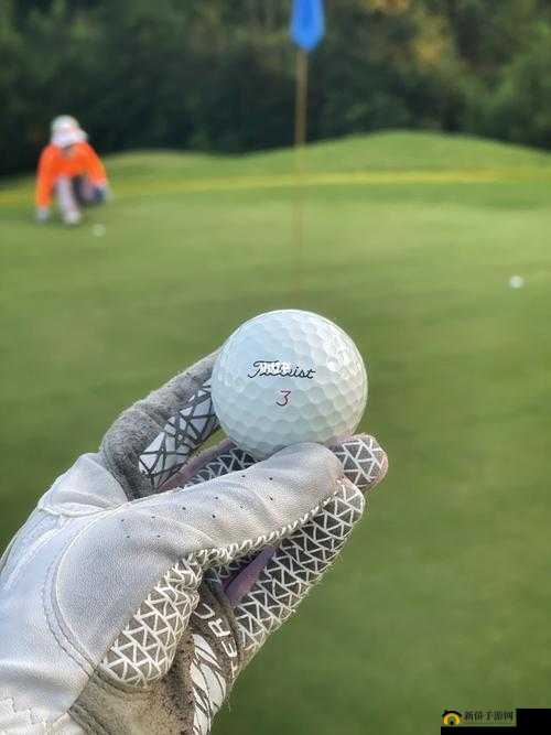 我是高尔夫球洞：梦想与挑战的归宿