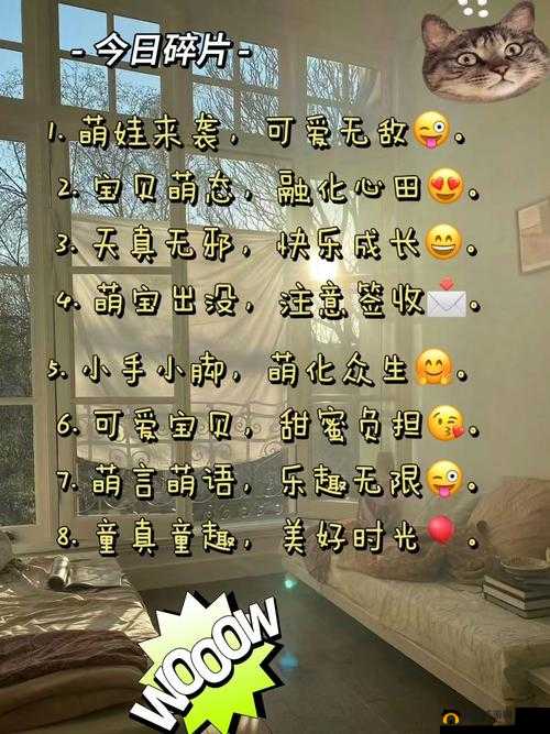 多人换着玩：多种玩法，乐趣无限