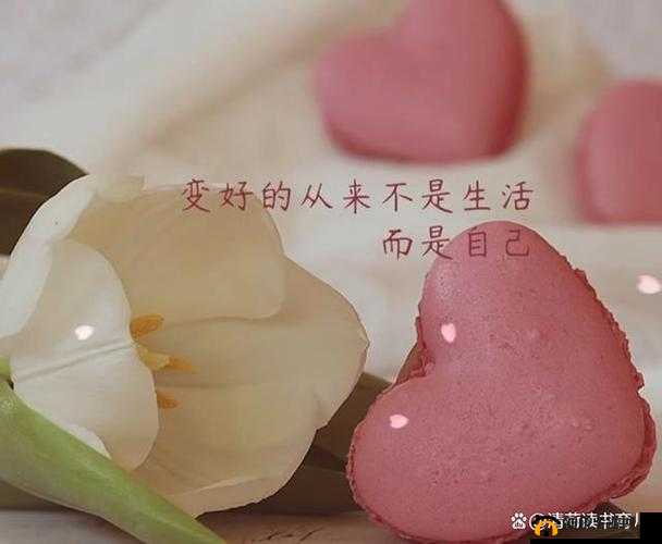 成品人精品人：塑造优秀人格，成就美好人生