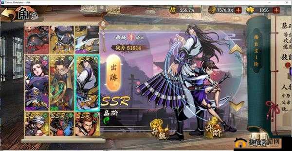 探寻万剑至尊侠客的多样类型及全面侠客精彩介绍