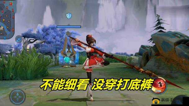 云缨拿枪奖励自己核心竞争力：深度解析其奥秘